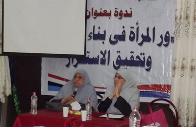 وفاء مشهور لسيدات أسيوط: صلاحكن نهضة للوطن