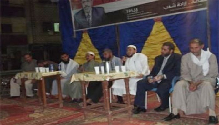 القوى السياسية بأسيوط تؤيد مرسي وترفض المجلس الرئاسي