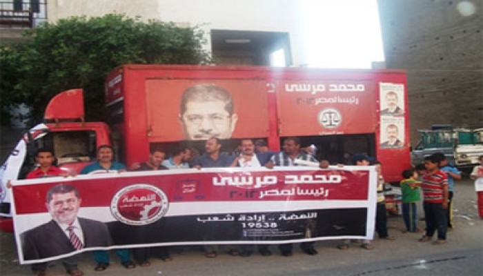 حملة د. مرسي بأسيوط تدعو للتوحد خلف مرشح الثورة