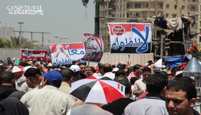 أذناب المخلوع يلجئون للفتنة الطائفية لتشويه د. مرسي بالإسماعيلية