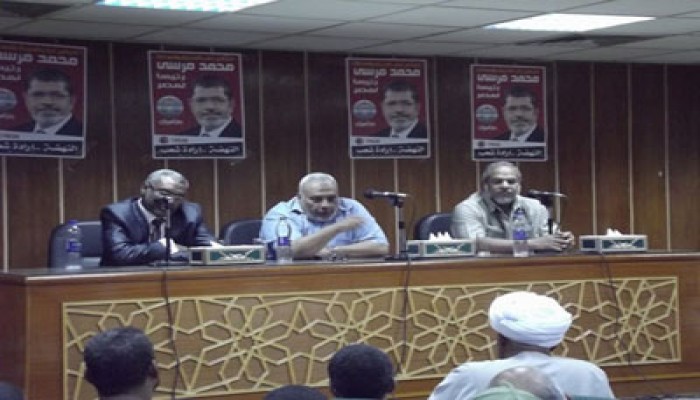 رموز المجتمع الأسواني تؤيد الدكتور مرسي لاستكمال أهداف الثورة