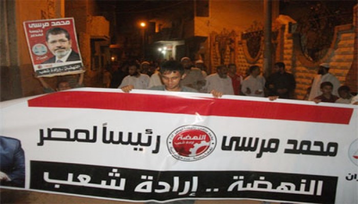 مسيرة بالفيوم لتأييد مرسي