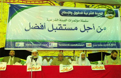 مؤتمر حاشد للحقوق والإصلاح بأبو زعبل لدعم مرسي