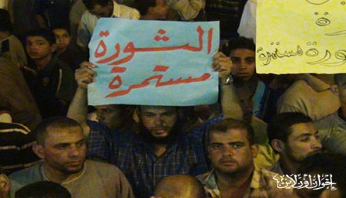 انتبهوا أيها المصريون.. قبل أن تصبح ثورتنا عورة