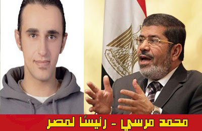 د. مرسي للشهيد خالد سعيد: دماؤك في رقابنا