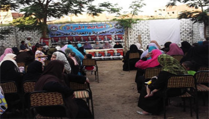 "أمانة المرأة بمزغونة" تطالب عكاشة التحدث باسم 16 ناخبًا!