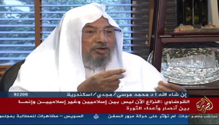 د. القرضاوي يطالب بإعادة محاكمة المخلوع.. ويؤكد تأييده مرسي رئيسًا