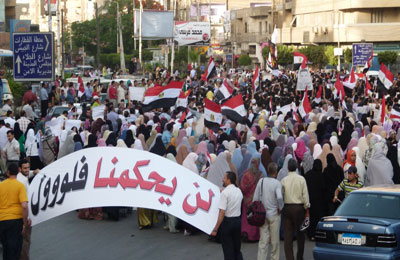 جنوب الجيزة تدعم مرسي وتعزل مرشح الفلول