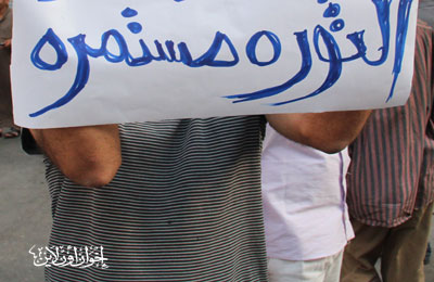 سمية رمضان تتحدث عن لمسات تربوية من حكم المخلوع