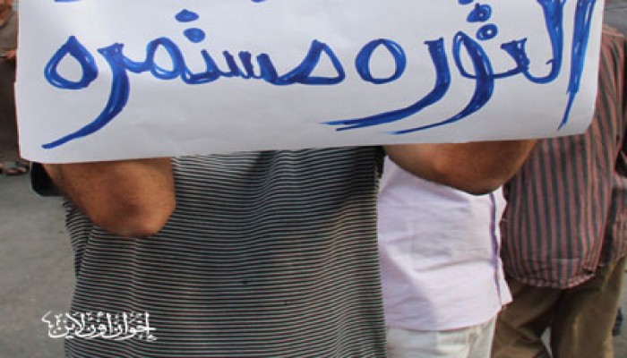 سمية رمضان تتحدث عن لمسات تربوية من حكم المخلوع