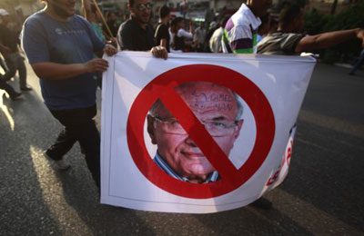 قاطعوا لدعم أحمد شفيق