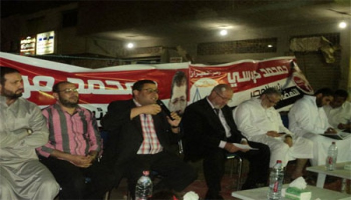 ندوة بالخصوص لشرح مشروع النهضة