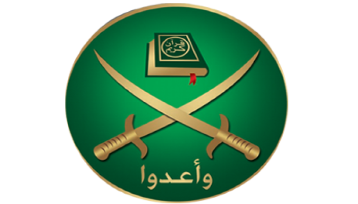 بيان من الإخوان المسلمين حول الحكم الصادم: إذن من قتل الشهداء ومن أخفى الأدلة؟!