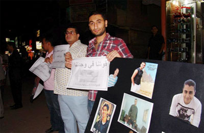 الشرقية.. سلسلة بشرية ومسيرة للتذكير بشهداء الثورة