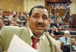 النائب محمد العمدة يطالب بالتوحد لتأييد د. مرسي