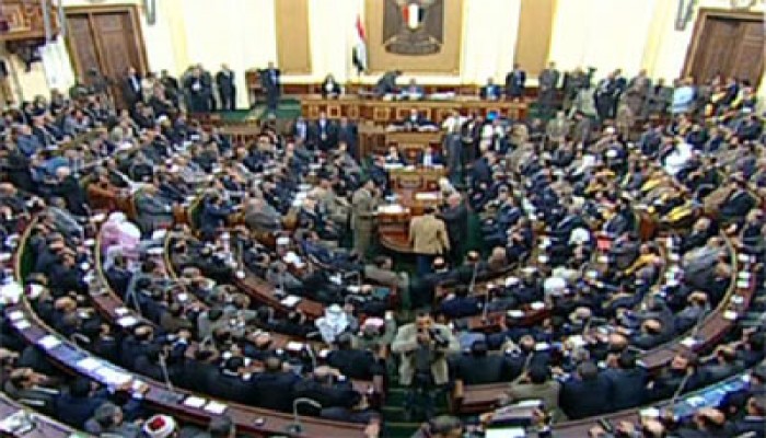 "تشريعية الشعب": توافق على إلغاء قانون لجان فض المنازعات