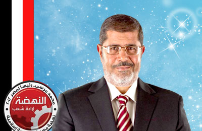 دعم "بورسعيدي" لمرسي في جولة الإعادة