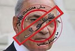 خطة الفلول لتشويه د. مرسي بالدقهلية