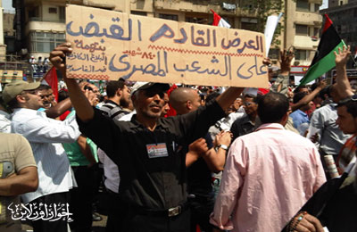 الشعب المصري يكشف معادلة خطة سرقة ثورة