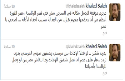 الفنان خالد صالح: صوتي لمرسي بلا تردد في جولة الاعادة