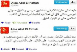 الناشط علاء عبد الفتاح: صوتي لمرسي