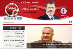 فشل محاولات اختراق وتعطيل "إخوان أون لاين"