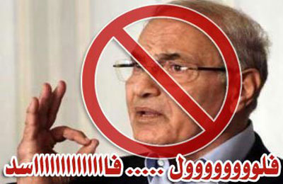 6 أسرار وراء الصعود الفاضح لـ"شفيق"