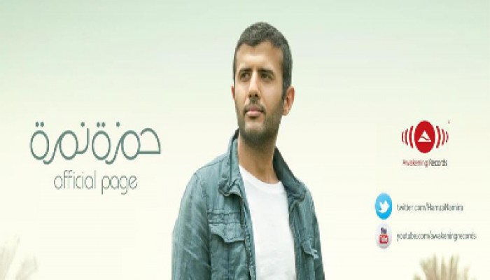 منشد الثورة يؤيد د. مرسي ضد الفلول