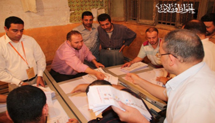 خارطة انتخابات الرئاسة حتى 21 يونيو