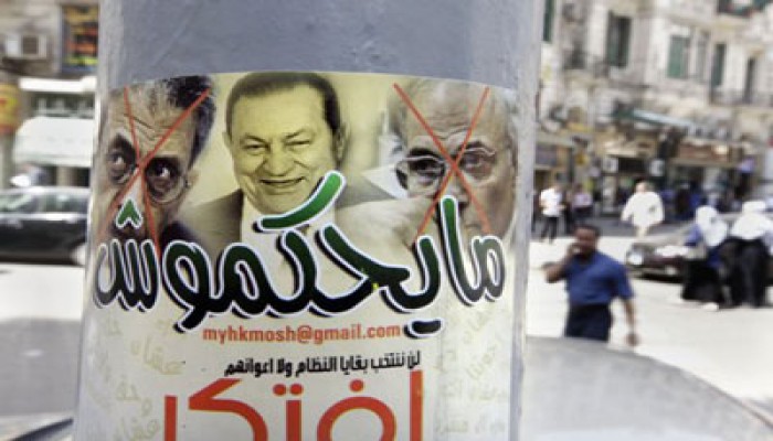 رشى انتخابية وبطاقة دوارة قبل غلق لجان حلوان