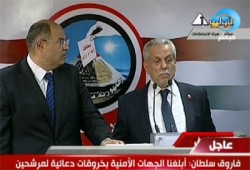 استمرار التصويت باللجان حتى آخر ناخب بداخلها