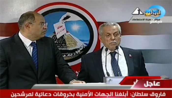 استمرار التصويت باللجان حتى آخر ناخب بداخلها