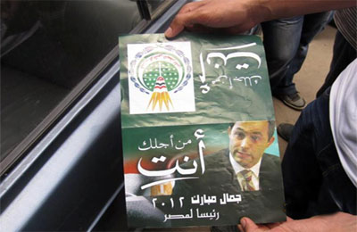 القبض على 2 من أنصار مرسي وترك مؤيدي شفيق