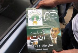 القبض على 2 من أنصار مرسي وترك مؤيدي شفيق