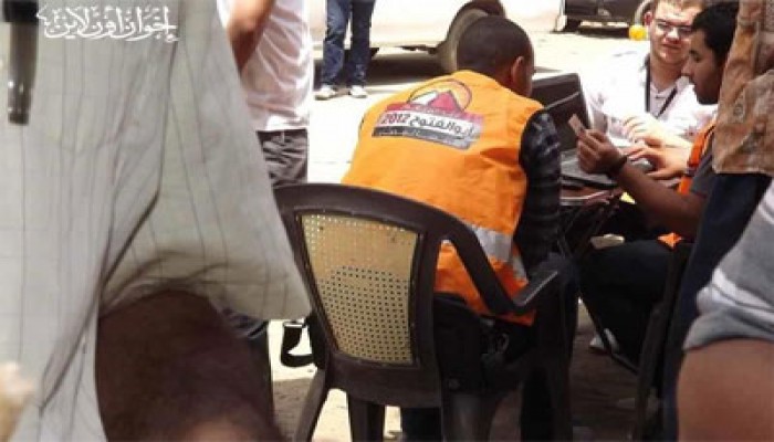 أنصار "أبو الفتوح" بالحوامدية يعتدون على مراسلة "إخوان أون لاين"