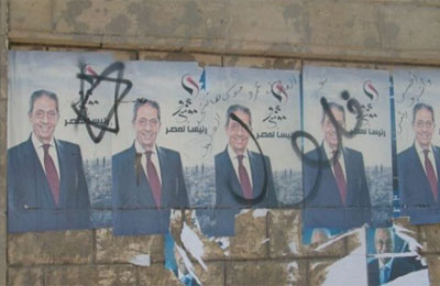 حقوقي: مشاجرات أنصار موسى أثرت في تصويت جنوب الجيزة