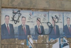 حقوقي: مشاجرات أنصار موسى أثرت في تصويت جنوب الجيزة