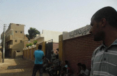 إقبال متوسط في اليوم الثاني للانتخابات بسوهاج