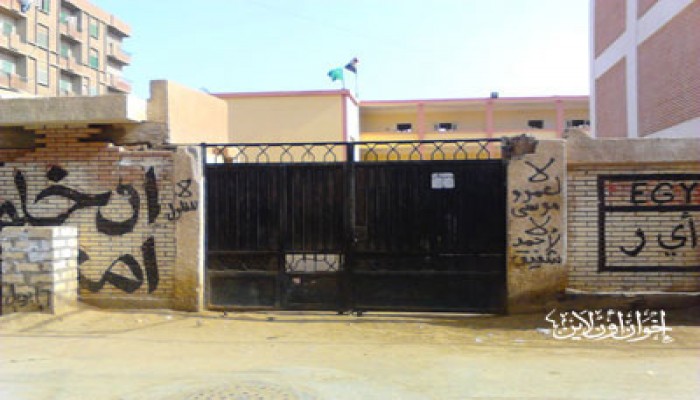 تأخر القضاة يغلق بعض لجان المنيا