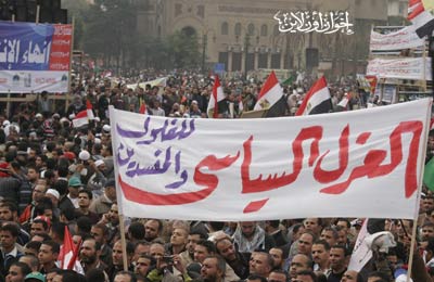 نائب وطني سابق يرهب الناخبين ببني سويف