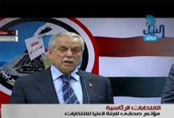 لجنة الانتخابات ترفض بلاغات مخالفات شفيق!!