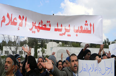 الإعلام وانتخابات الرئاسة.. الانفلات المهني والأخلاقي