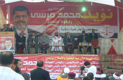 مؤتمر جماهيري حاشد بمطروح لدعم د. مرسي