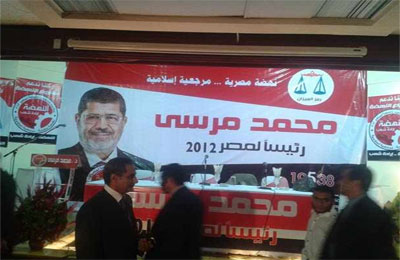 بورسعيد تترقَّب وصول د. مرسي عند منفذ الرسوة