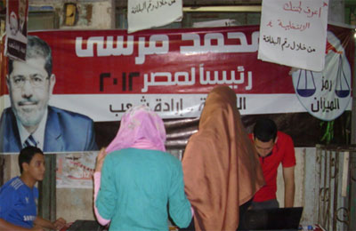 مراكز إعلامية لتعريف الناخبين بلجانهم