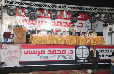 حصاد حملة "مرسي رئيسًا" ليوم 18 مايو 2012م