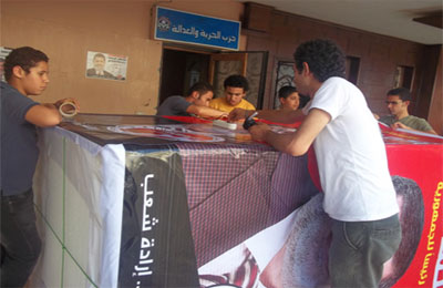 "العاشر" تستعد لاستقبال خيرت الشاطر