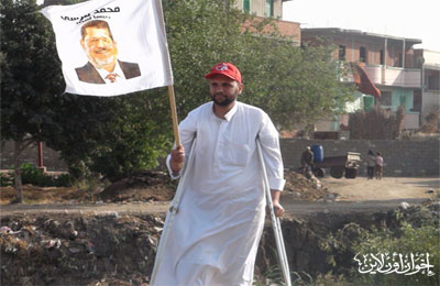 3 من مصابي الثورة يشاركون في سلسلة دعم مرسي بالبحيرة