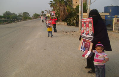 أطول سلسلة بشرية تشهدها الإسماعيلية