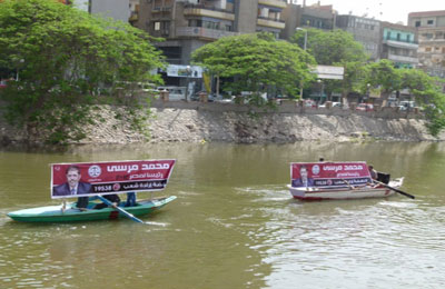 مسيرة نهرية بالشرقية دعمًا لمرسي